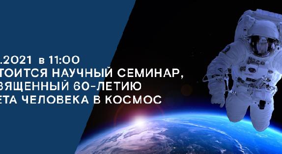news.title_ru