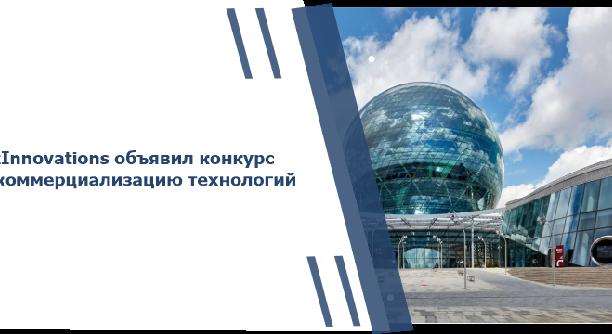 news.title_ru