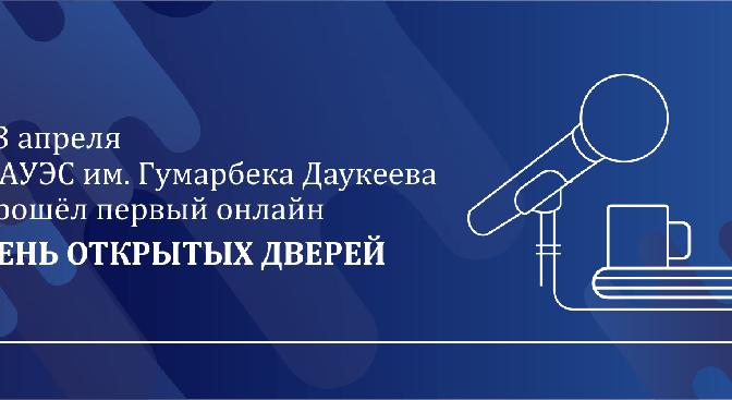 news.title_ru