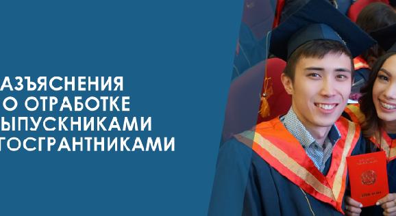 news.title_ru