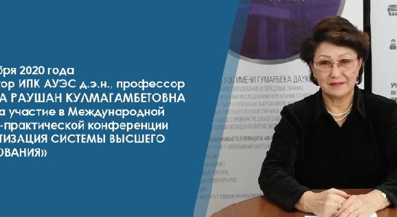 news.title_ru