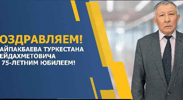 news.title_ru