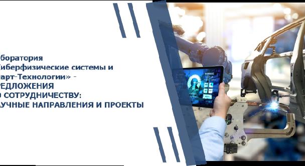 news.title_ru