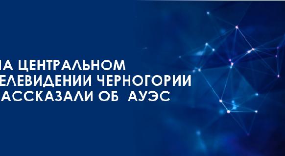 news.title_ru