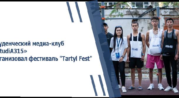 news.title_ru
