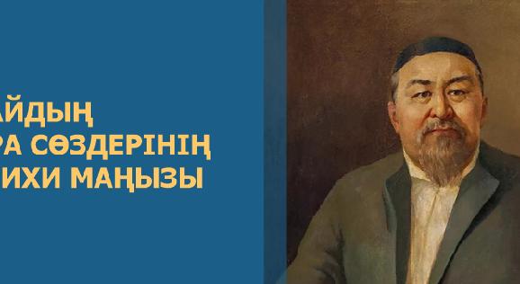 news.title_ru