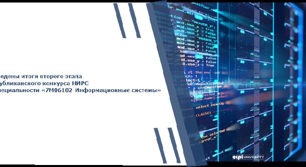 news.title_ru