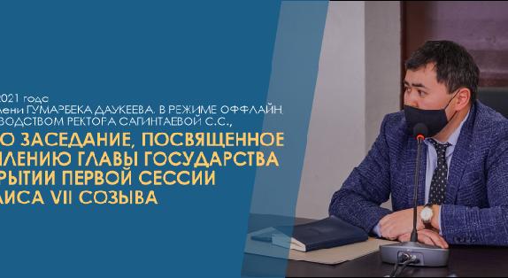 news.title_ru