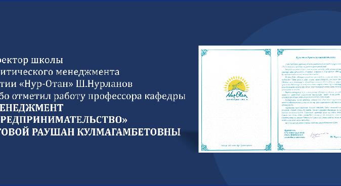news.title_ru