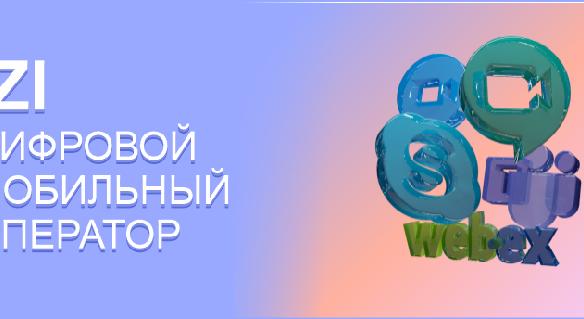 news.title_ru