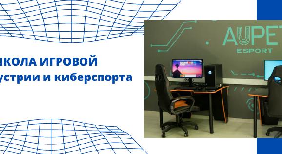 news.title_ru