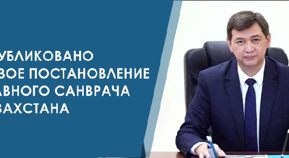 news.title_ru