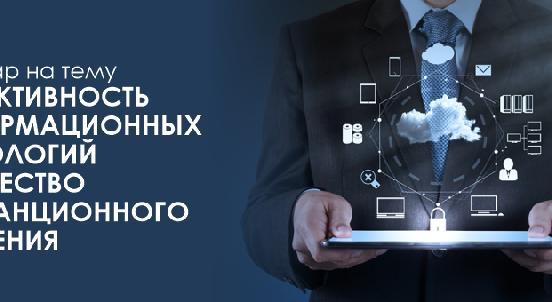 news.title_ru