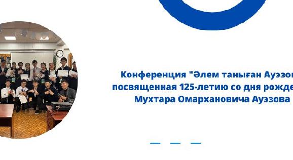 news.title_ru