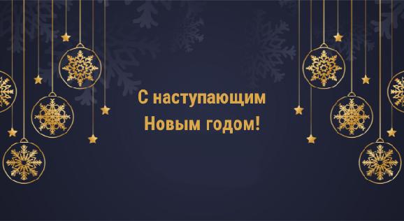 news.title_ru
