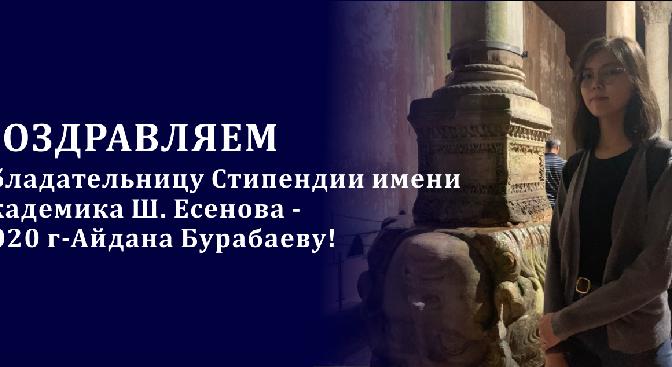 news.title_ru