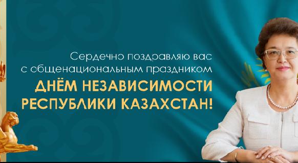 news.title_ru