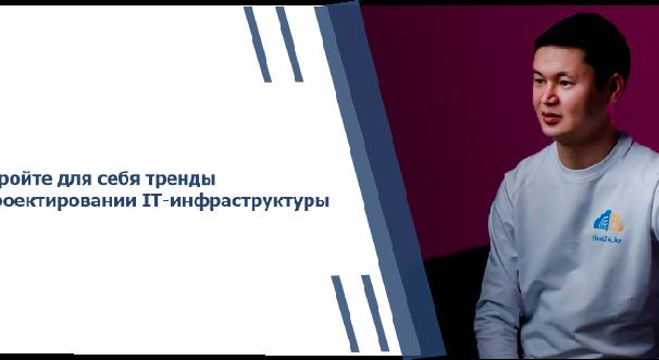 news.title_ru