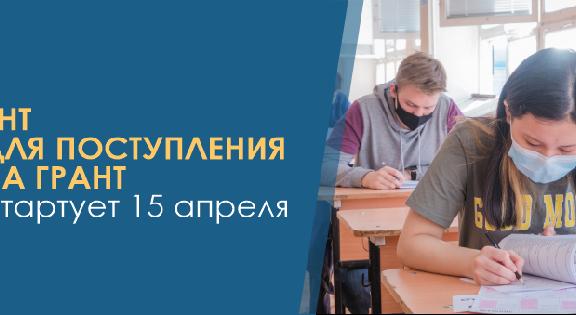 news.title_ru