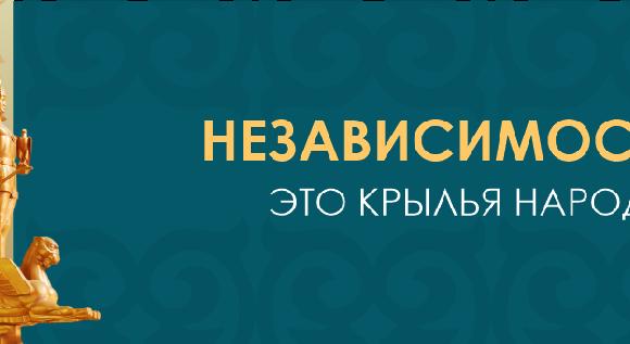 news.title_ru
