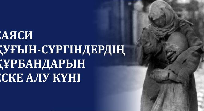 news.title_ru