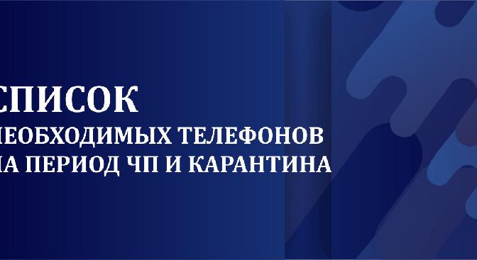 news.title_ru