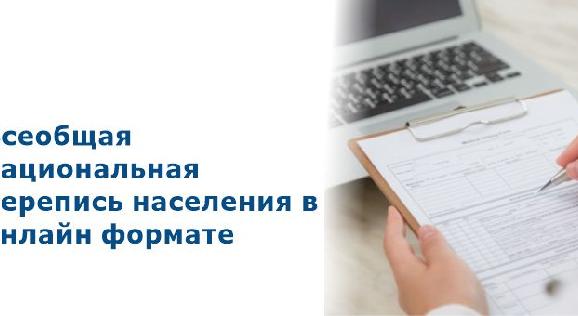 news.title_ru