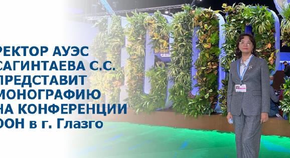 news.title_ru