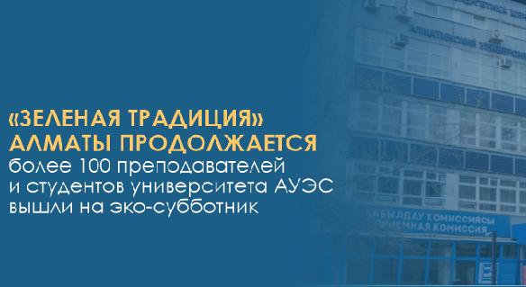 news.title_ru