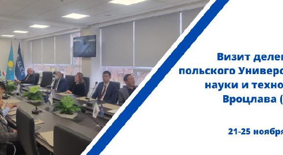 news.title_ru