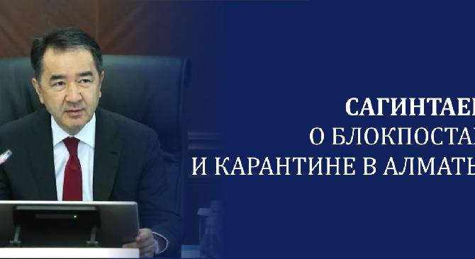 news.title_ru
