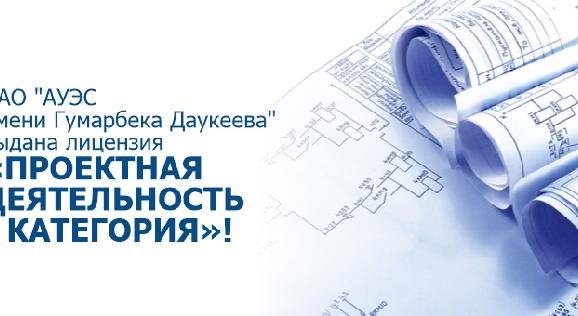 news.title_ru