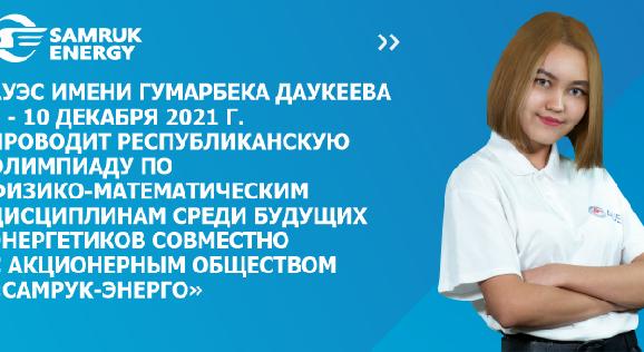news.title_ru