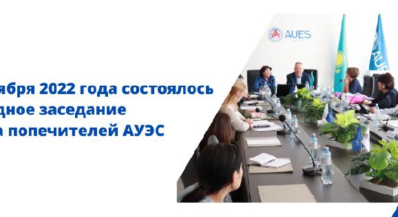 news.title_ru