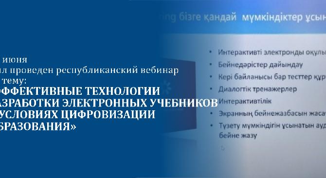 news.title_ru