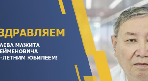news.title_ru