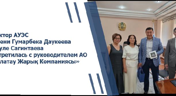 news.title_ru