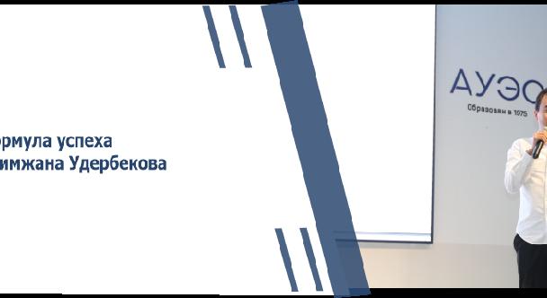 news.title_ru