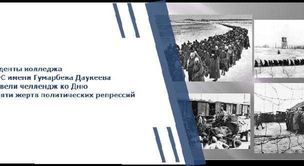 news.title_ru