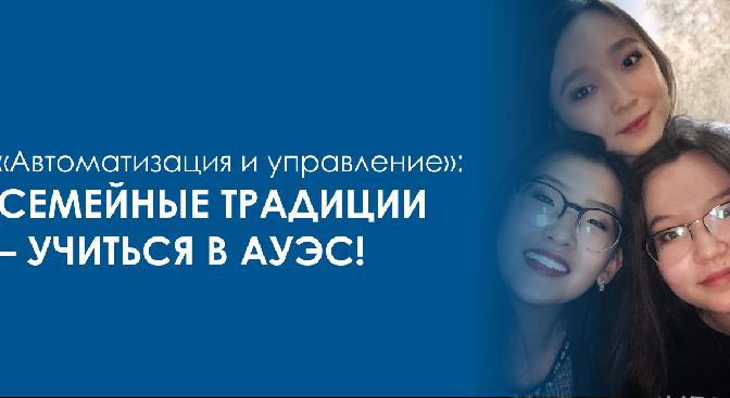 news.title_ru