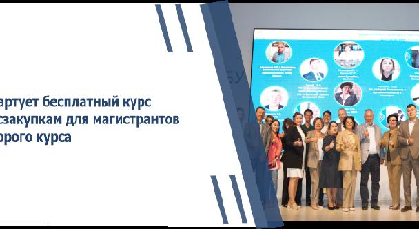 news.title_ru