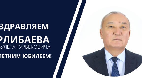 news.title_ru
