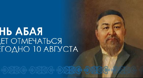 news.title_ru