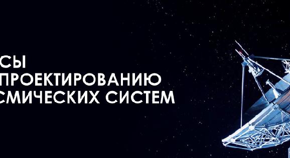 news.title_ru