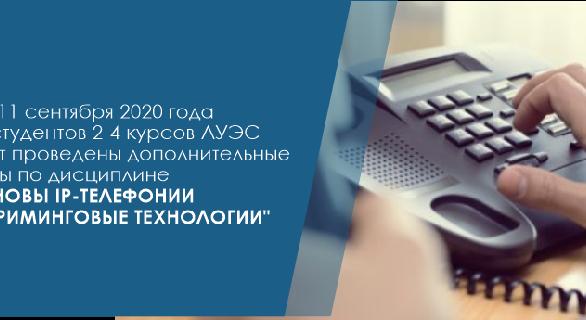 news.title_ru
