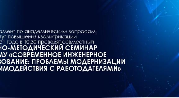 news.title_ru