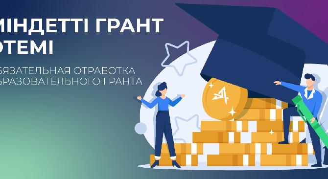news.title_ru