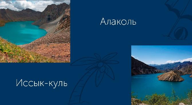 news.title_ru