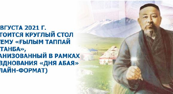 news.title_ru