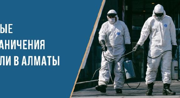 news.title_ru